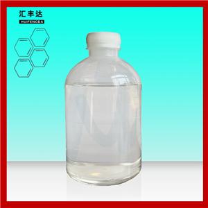 丁酮肟,Ethyl methyl ketone oxime