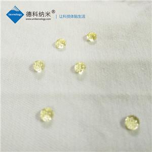 三防易去污整理劑,Three proofing and easy decontamination finishing agent