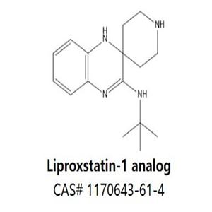 Liproxstatin-1 analog