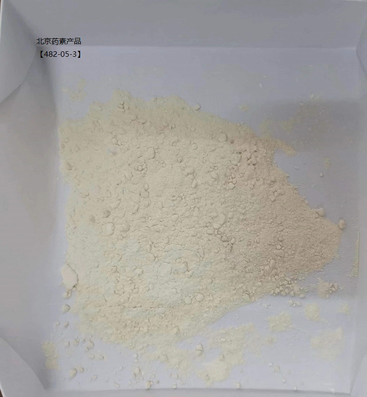 2,2'-联苯二甲酸,[1,1'-Biphenyl]-2,2'-dicarboxylic acid