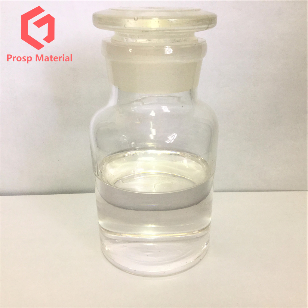 1,8-二氨基-3,6-二氧雜辛烷,1,8-Diamino-3,6-dioxaoctane