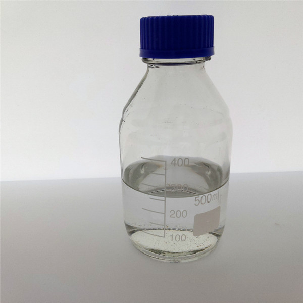 4-氯乙酰乙酸乙酯,Ethyl 4-chloroacetoacetate