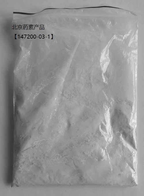 多佐胺中间体（D-9),Acetamide, N-[(4S,6S)-2-(aminosulfonyl)-5,6-dihydro-6-methyl-7,7-dioxido-4H-thieno[2,3-b]thiopyran-4-yl]-