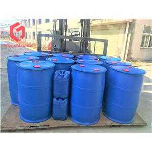 1,8-二氨基-3,6-二氧杂辛烷,1,8-Diamino-3,6-dioxaoctane