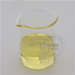 紫苏籽油,Perilla Seed Oil