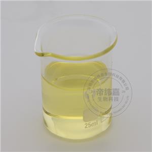 苦杏仁油,Bitter almond oil