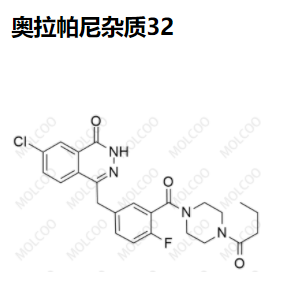 奥拉帕尼杂质32,Olaparib Impurity 32