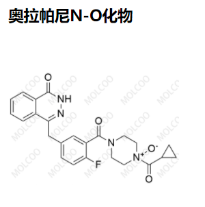 奧拉帕尼N-O化物,Olaparib N-Oxide