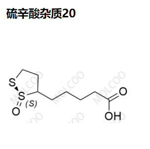 硫辛酸杂质20,Thioctic Acid Impurity 20