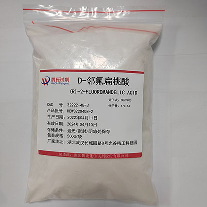 D-鄰氟扁桃酸,(R)-2-FLUOROMANDELIC ACID