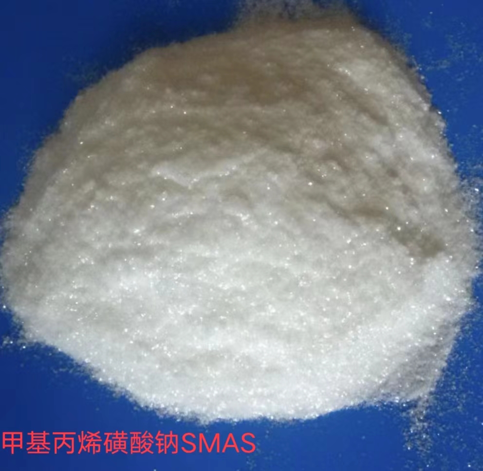 甲基丙烯磺酸钠SMAS,Sodium Methylallyl Sulfonate(SMAS)