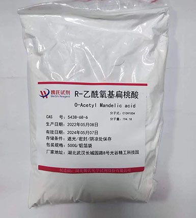 乙酰氧基扁桃酸,2-Acetyloxy-2-phenyl-acetic acid