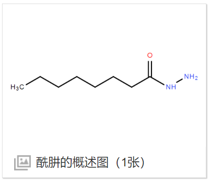 Hydrazide-PEG-ICG酰肼-聚乙二醇-吲哚菁绿,Hydrazide-PEG-ICG