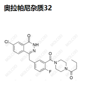 奧拉帕尼雜質(zhì)32