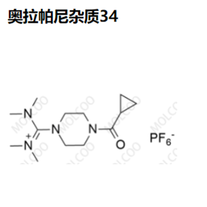 奧拉帕尼雜質(zhì)34