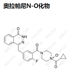 奧拉帕尼N-O化物