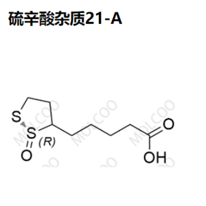 硫辛酸杂质19,Thioctic Acid Impurity 19