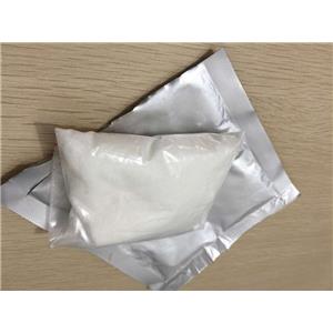 醋酸赖氨酸,L-Lysine monoacetate