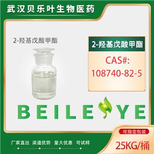 盐酸苯海拉明,diphenhydramine hydrochloride
