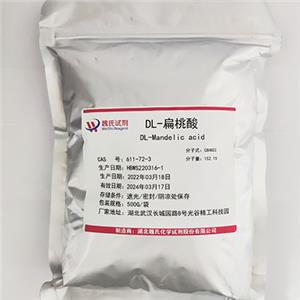 DL-扁桃酸,DL-Mandelic acid