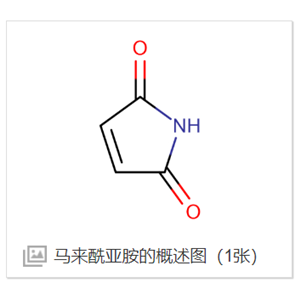 ICG-PEG4-MAL吲哚菁绿-四聚乙二醇-马来酰亚胺,ICG-PEG4-MAL