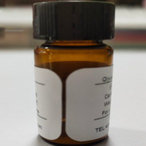 ICG-PEG4-NHS吲哚菁绿-四聚乙二醇-活性酯