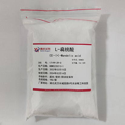 L-扁桃酸/S-扁桃酸,(S)-(+)-Mandelic acid