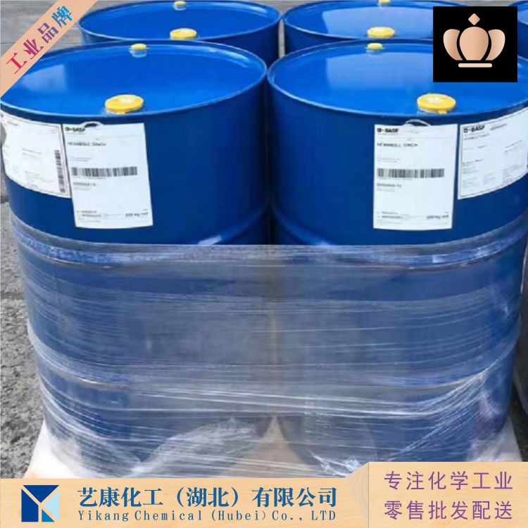 氧化异佛尔酮,4,4,6-TRIMETHYL-7-OXABICYCLO(4.1.0)HEPTAN-2-ONE