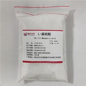 L-扁桃酸/S-扁桃酸—17199-29-0