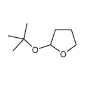 2-叔丁氧基四氢呋喃