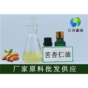 苦杏仁油,Bitter almond oil