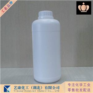 氧化异佛尔酮,4,4,6-TRIMETHYL-7-OXABICYCLO(4.1.0)HEPTAN-2-ONE