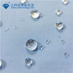 纺织品无氟防水剂,Fluorine free water-proofing agent