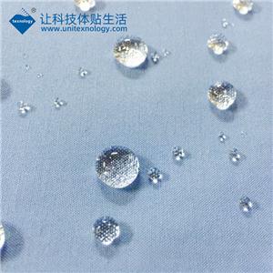 織物無氟防水劑,Fluorine free water-proofing agent