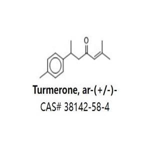 Turmerone, ar-(+/-)-,Turmerone, ar-(+/-)-