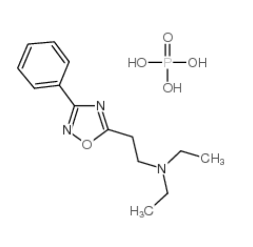 oxolamine dihydrogen phosphate,oxolamine dihydrogen phosphate