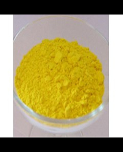 盐酸小檗碱,Berberine hydrochloride