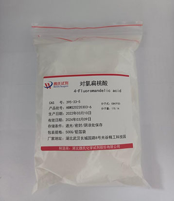 对氯扁桃酸,4-Fluoromandelic acid