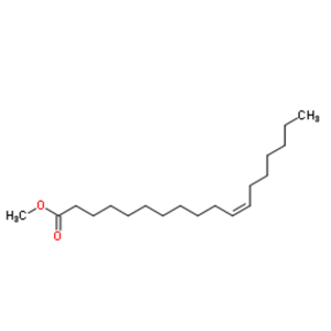 顺式-11-十八烯酸甲酯,Methyl vaccenate