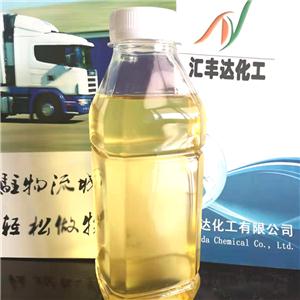 十二烷基苯磺酸,Dodecylbenzenesulphonic acid