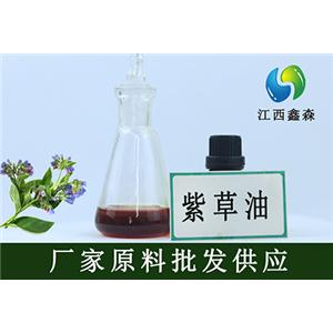 紫草油,Comfrey oil
