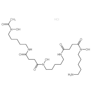 Butanediamide,N4-[5-[[4-[[5-(acetylhydroxyamino)pentyl]amino]-1,4-dioxobutyl]hydroxyamino]pentyl]-N1