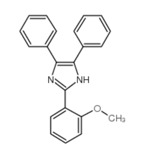 2-(2-甲氧基苯基)-4,5-二苯基-1H-咪唑