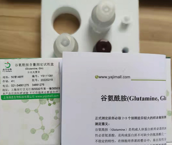 大鼠胰蛋白酶(trypsin)Elisa试剂盒,rypsin