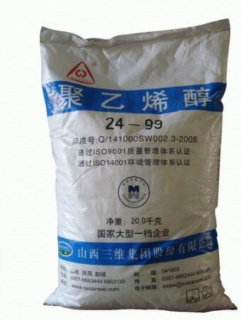 聚乙烯醇,polyvinyl alcohol,vinylalcohol polymer