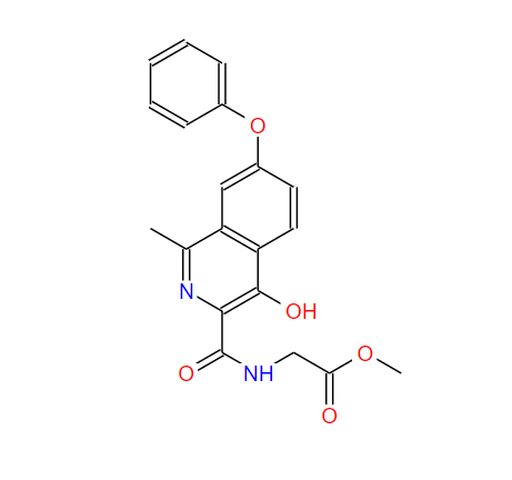 罗沙司他N-1,methyl 2-(4-hydroxy-1-methyl-7-phenoxyisoquinoline-3-carboxamido)acetate