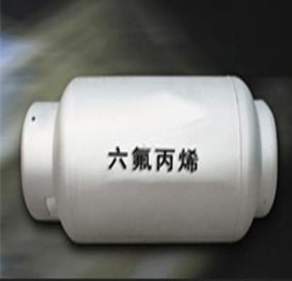 六氟丙烯 (HFP),pharmaceutical intermediates raw material,fire extingishing agent raw material HFP