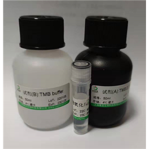 大鼠25羟维生素D3(25(OH)D3/25HVD3)Elisa试剂盒
