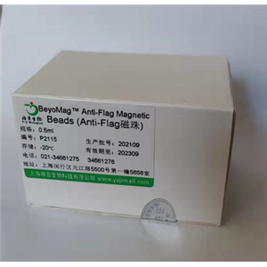 大鼠末端补体复合物C5b-9(TCCC5b-9)Elisa试剂盒