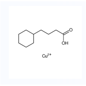 环己烷丁酸铜(II)盐,Cyclohexanebutyric acid, copper salt